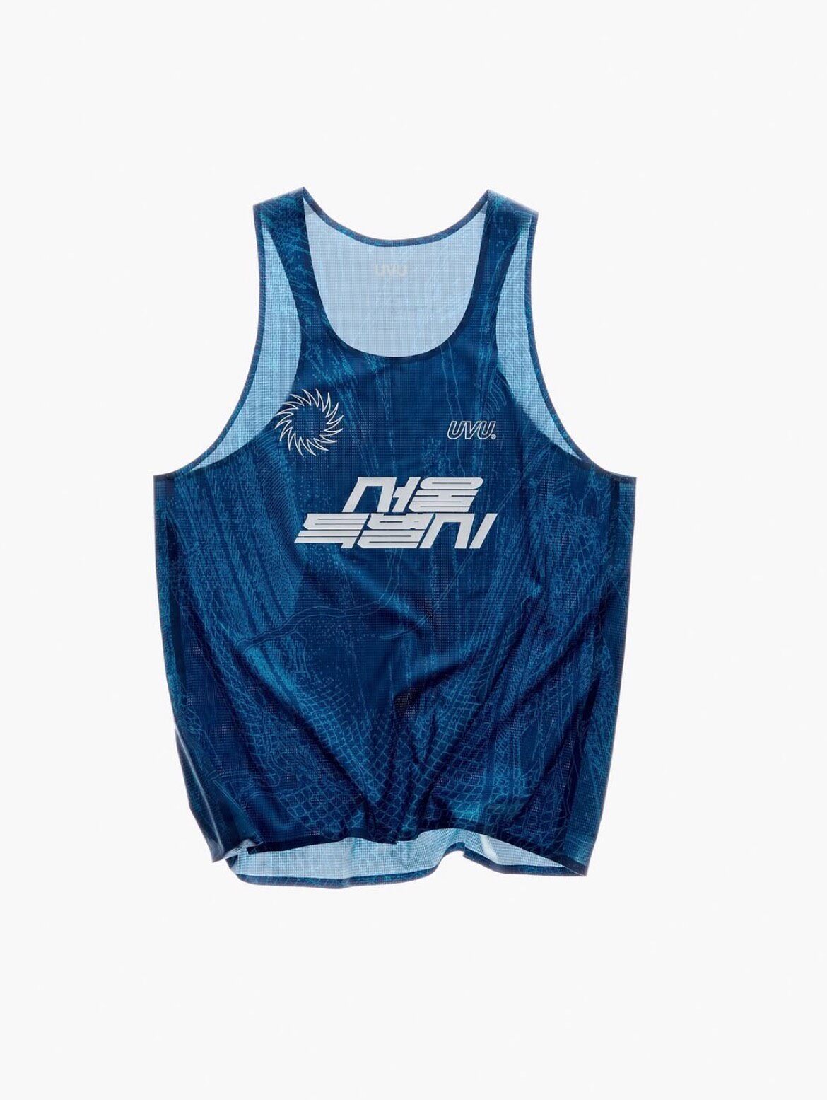 Running Gear Vest - UVU SEOUL’26 Gilet de course édition