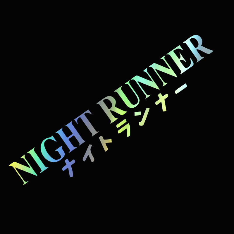 Runners Gear - Autocollant de voiture G004 20x4CM, course