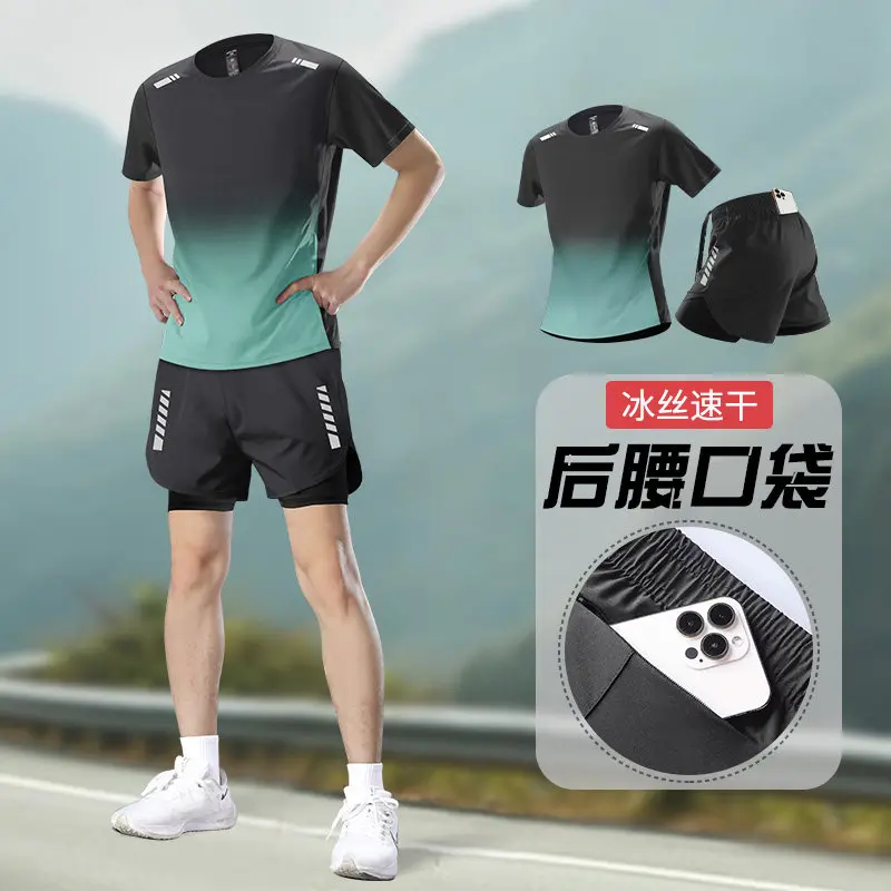 Running Gear For Your Phone - Ensemble de course à pied professionnel