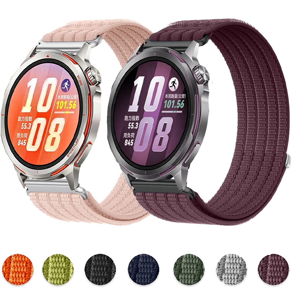 Runners Gear - Bracelet en Nylon 18/20/22mm pour Huawei