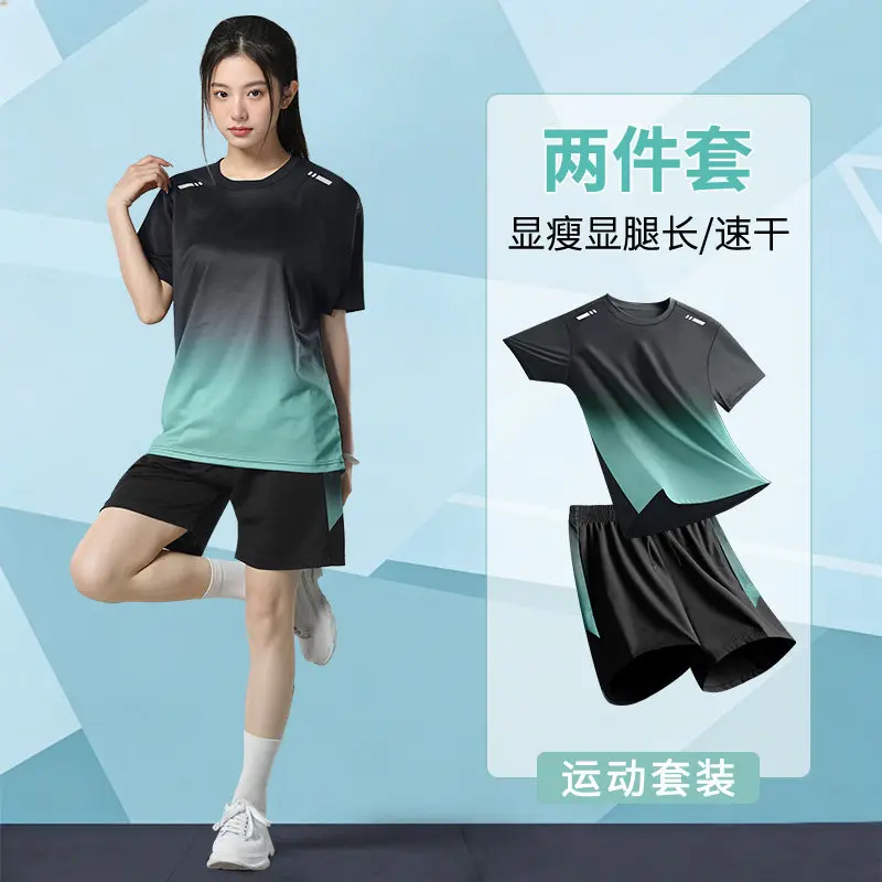 Running Gear Outfit - Ensemble de course 2 pièces pour
