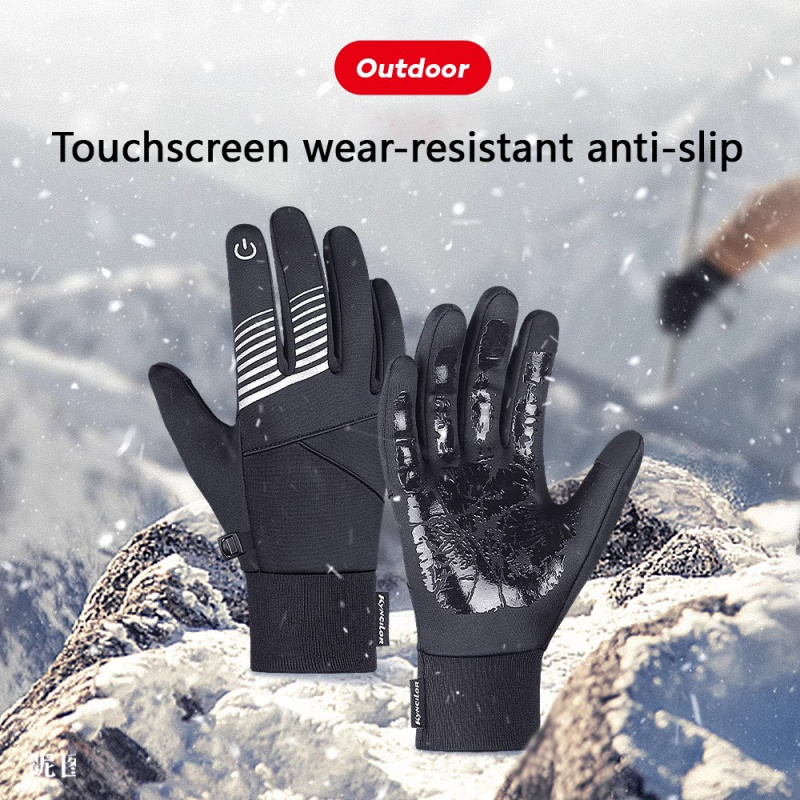 Running Gear Winter - Gants de cyclisme d'hiver pour hommes