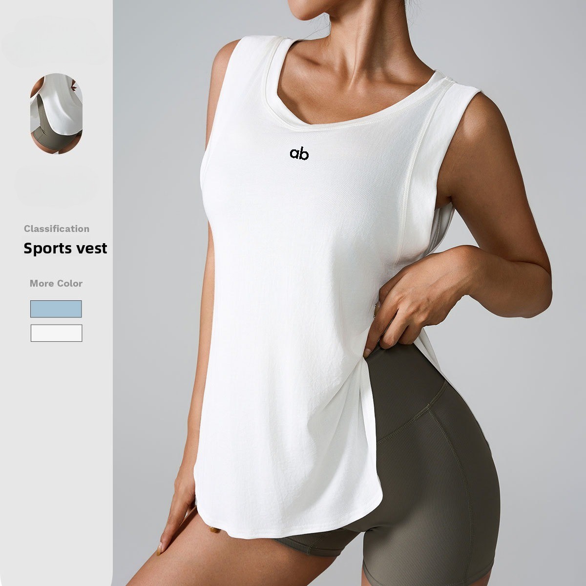 Running Gear Vest - Débardeur de yoga sans manches à