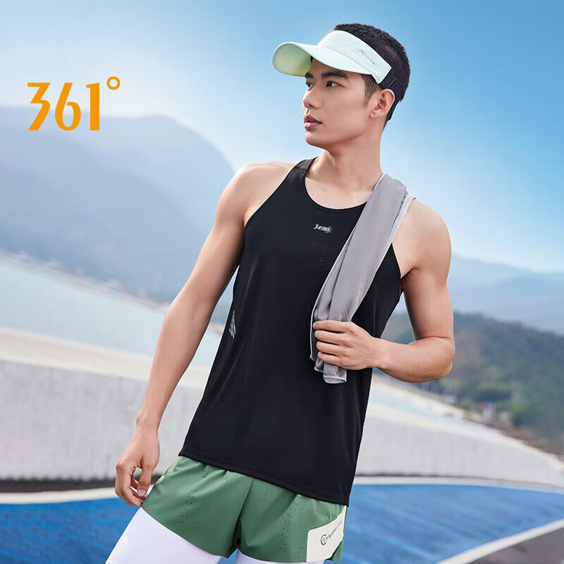 Leuven-Maillot de basket-ball  - Running Gear Vest avis et prix