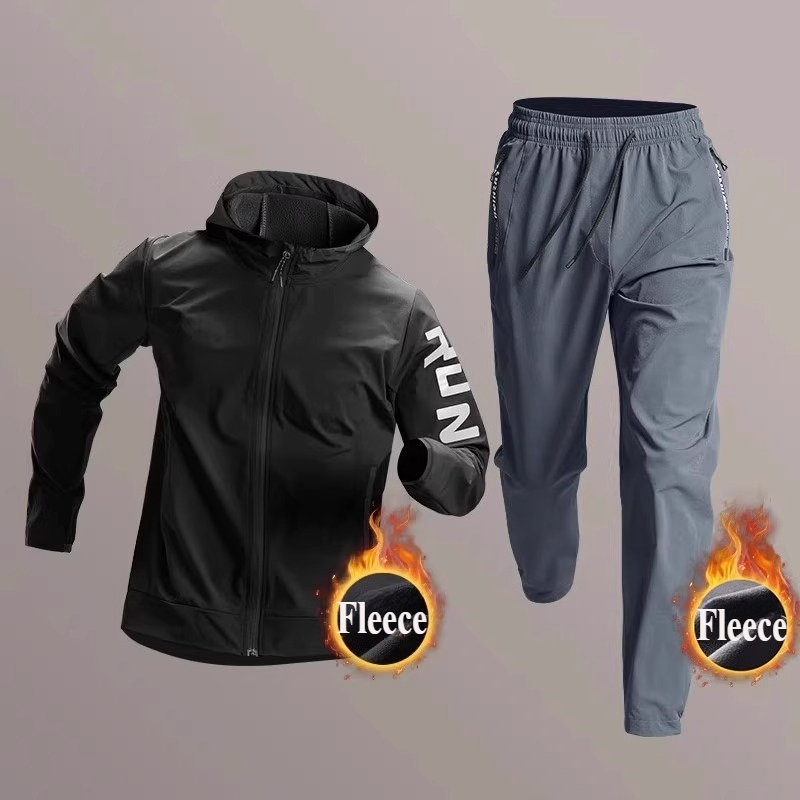 Ensemble de vêtements de sport - Running Gear Outfit avis et prix