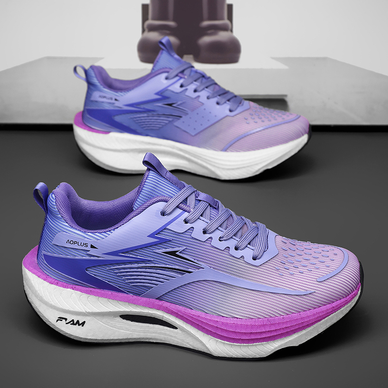 Chaussures de course Marathon  - Running Gear Ladies avis et prix