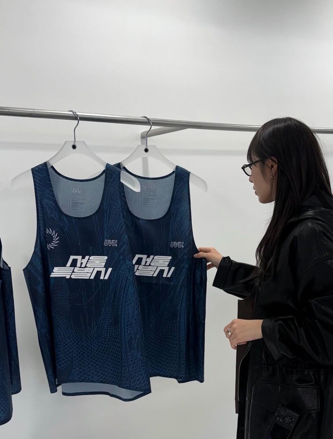 UVU SEOUL’26 Gilet de course é - Running Gear Vest avis et prix