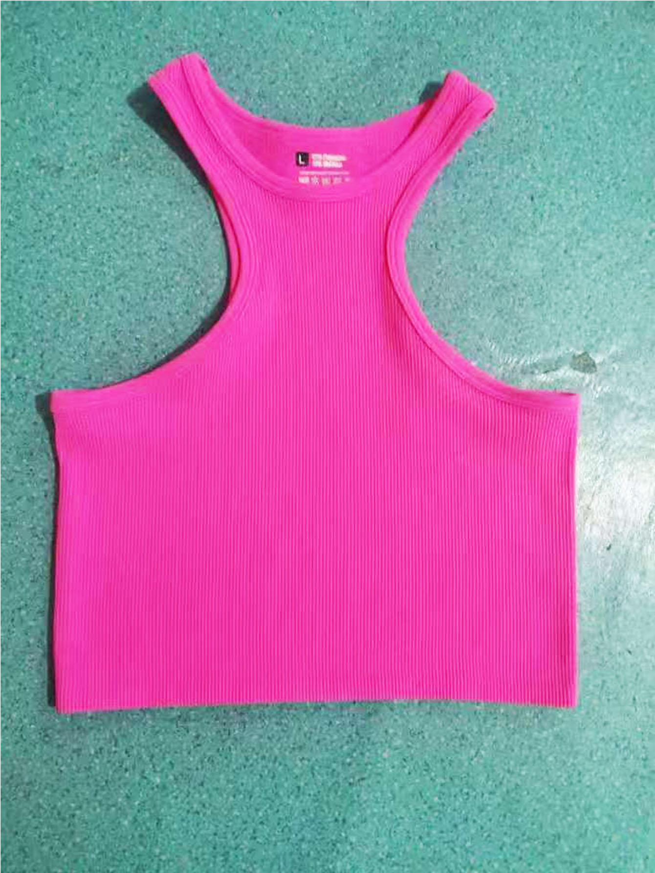 Gilet côtelé de yoga tricoté s - Running Gear Vest avis et prix
