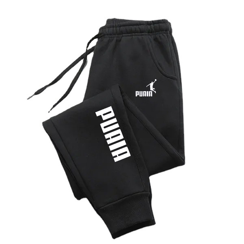 Fjdehors Jogging Fitness Runni - Running Gear Winter avis et prix
