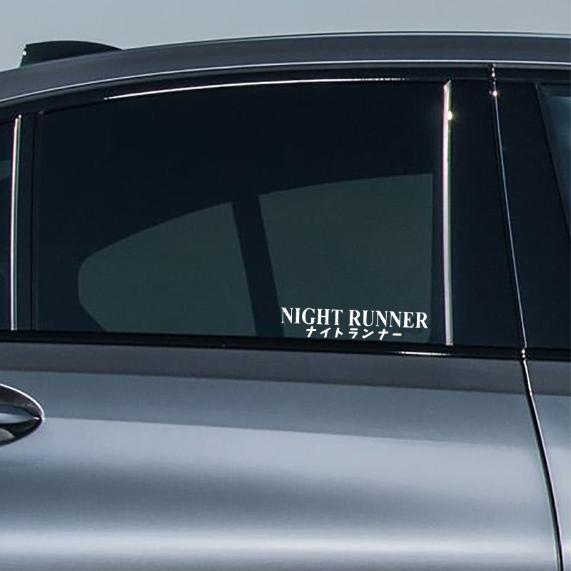 Autocollant de voiture G004 20 - Runners Gear avis et prix