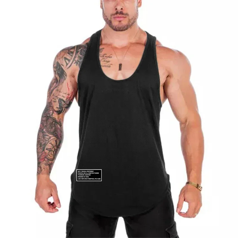 Chemise de sport en maille res - Running Gear Vest avis et prix