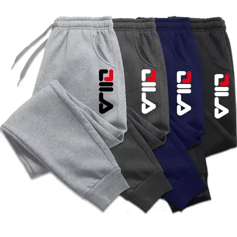 Pantalons imprimés pour hommes - Running Gear Winter avis et prix