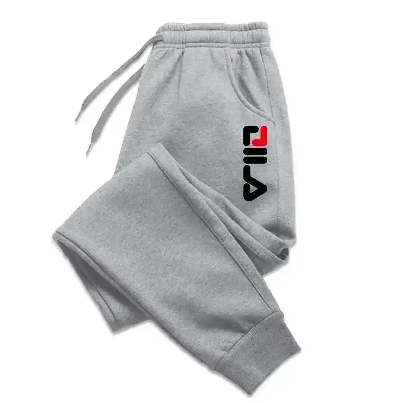 Pantalons imprimés pour hommes - Running Gear Winter avis et prix