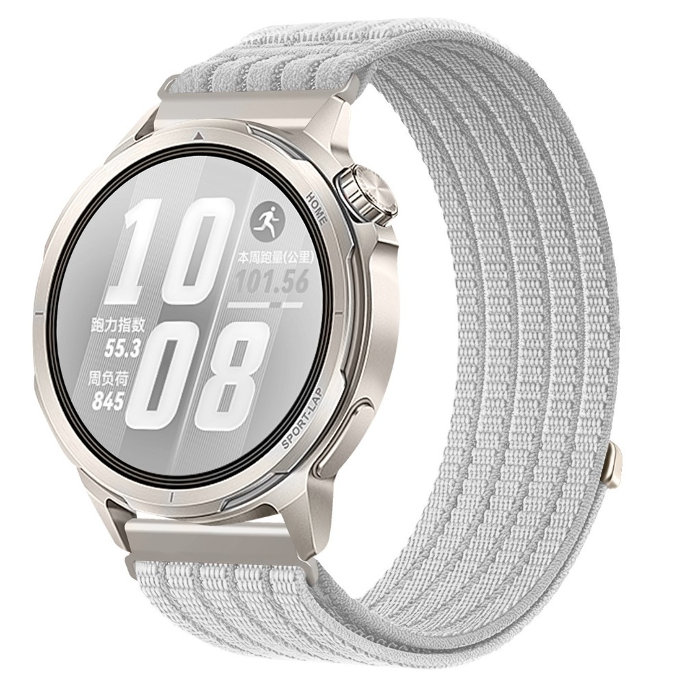 Bracelet en Nylon 18/20/22mm p - Runners Gear avis et prix