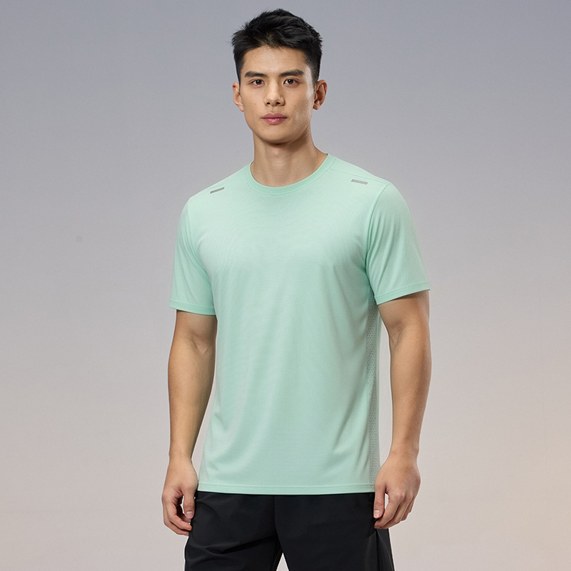 T-shirt de sport à séchage rap - Running Gear Winter avis et prix