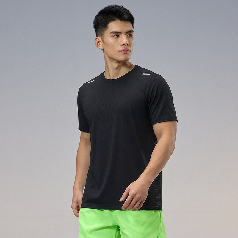 T-shirt de sport à séchage rap - Running Gear Winter avis et prix