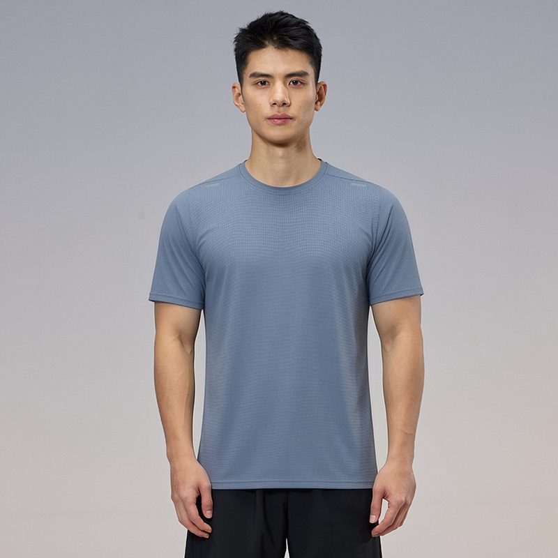T-shirt de sport à séchage rap - Running Gear Winter avis et prix