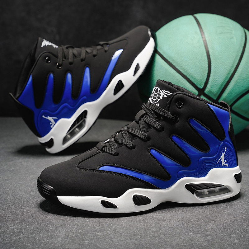 Chaussures de basket-ball mont - Running Gear Essential avis et prix