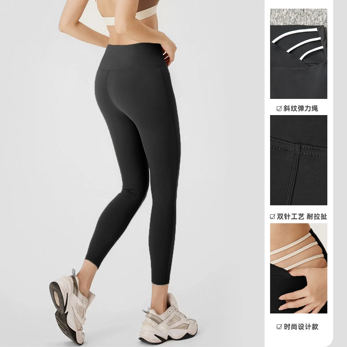 Leggings de yoga pour femmes,  - Running Gear Outfit avis et prix