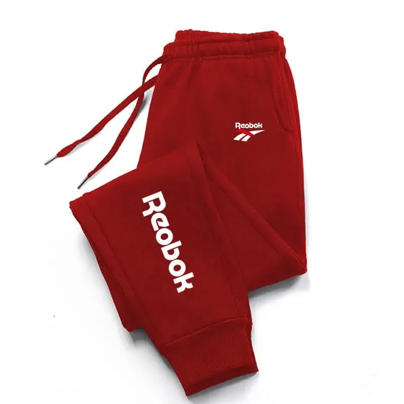 Pantalon de survêtement pour h - Running Gear Winter avis et prix