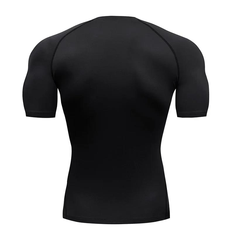 T-shirt de compression d'été à - Running Gear Winter avis et prix