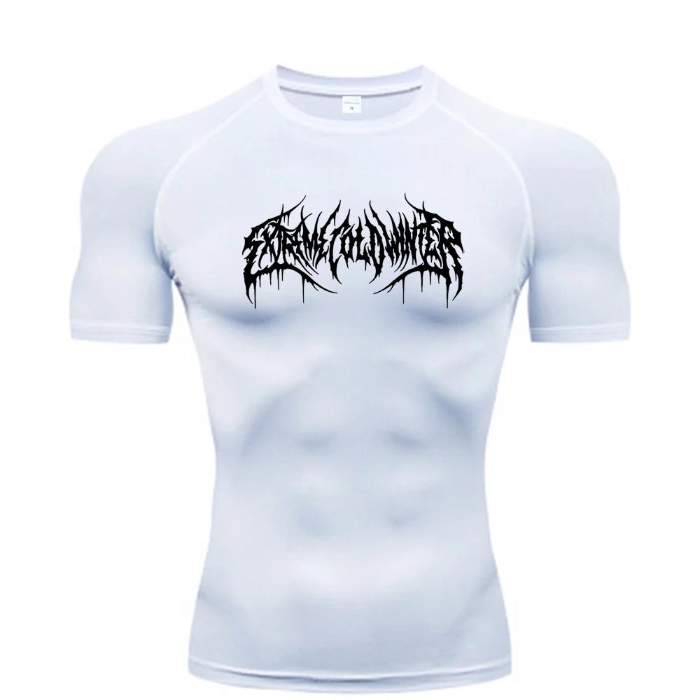 T-shirt de compression d'été à - Running Gear Winter avis et prix