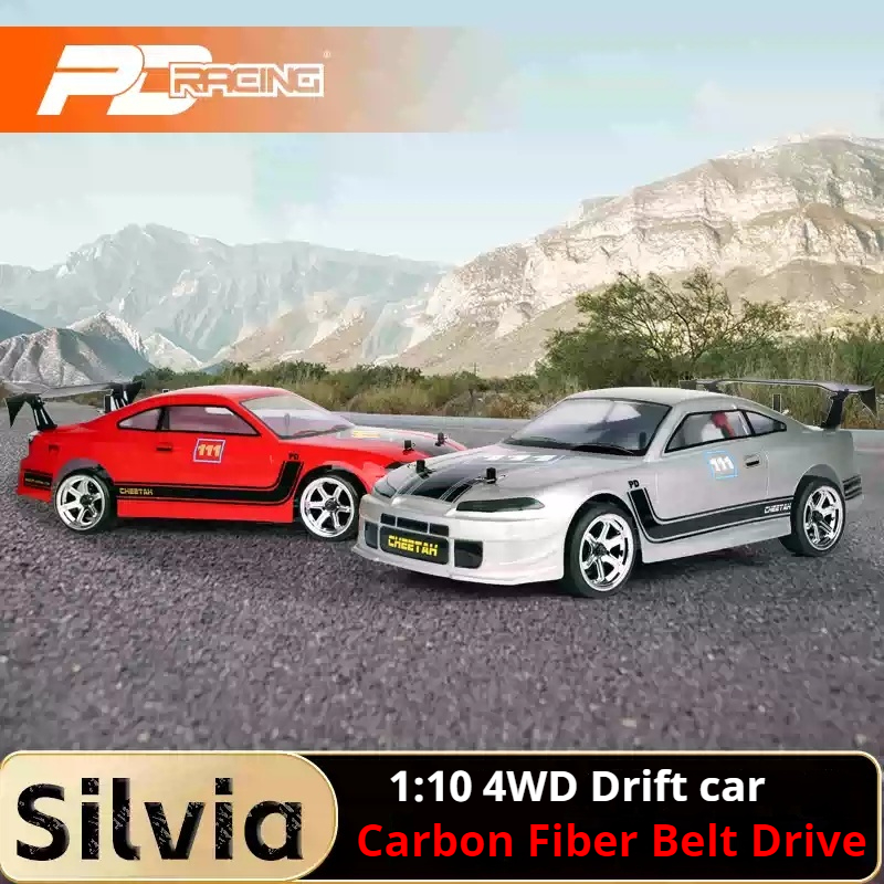 PDracing vente chaude 1/10 qua - Running Gear Car avis et prix
