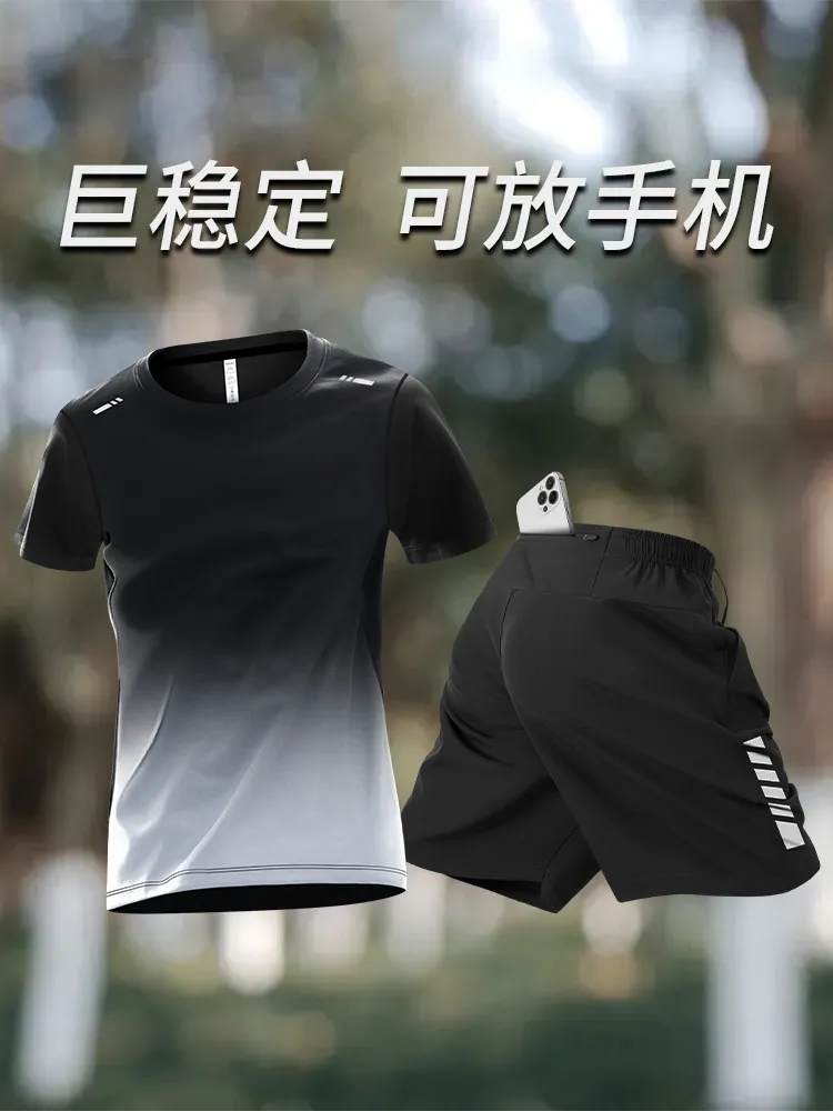 Ensemble de course pour hommes - Running Gear For Your Phone avis et prix